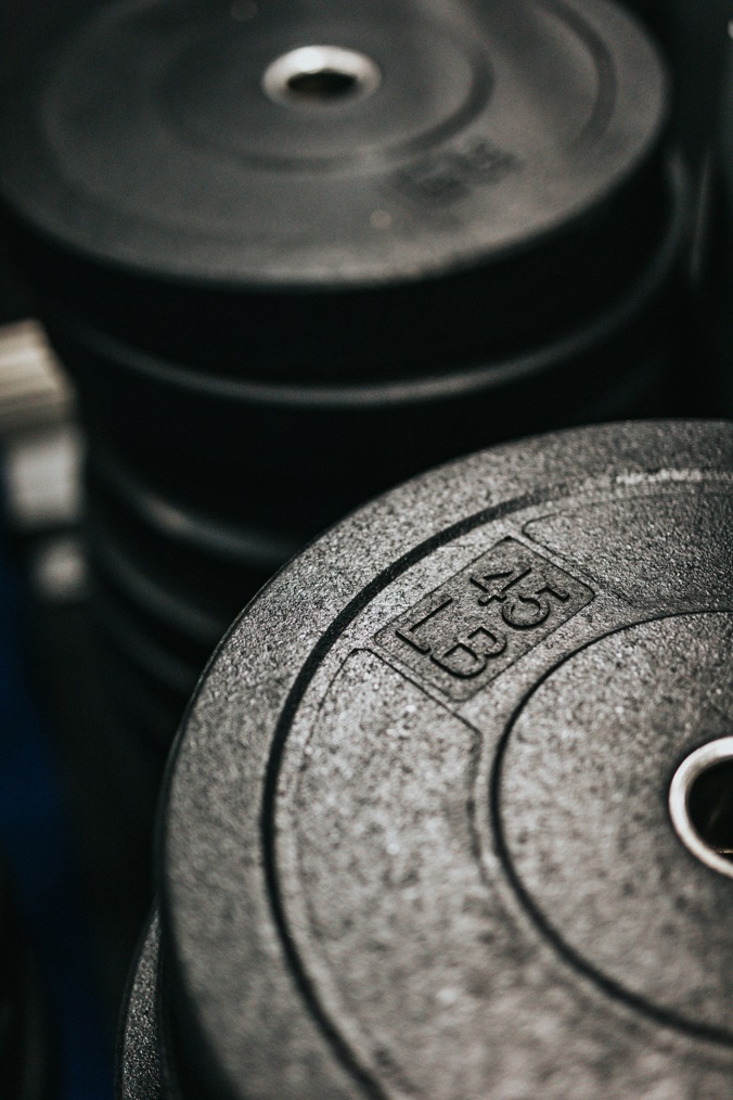 A stack of weight plates